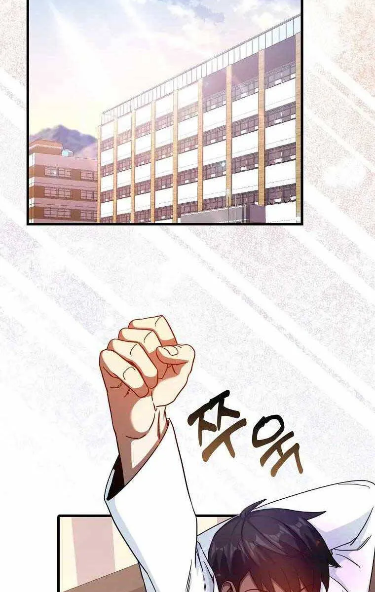 Trang 97