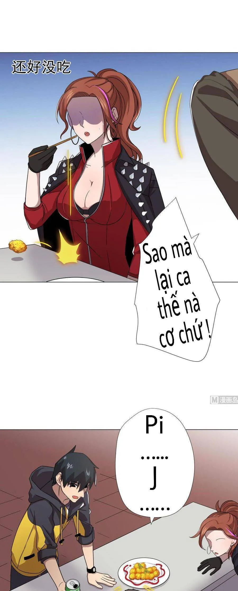 Trang 6