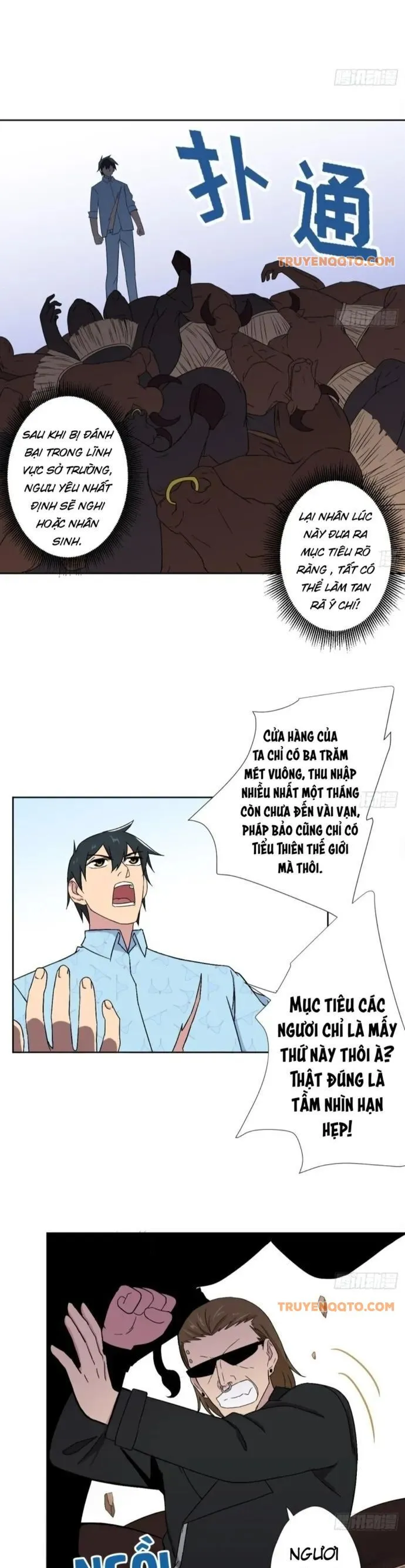 Trang 11