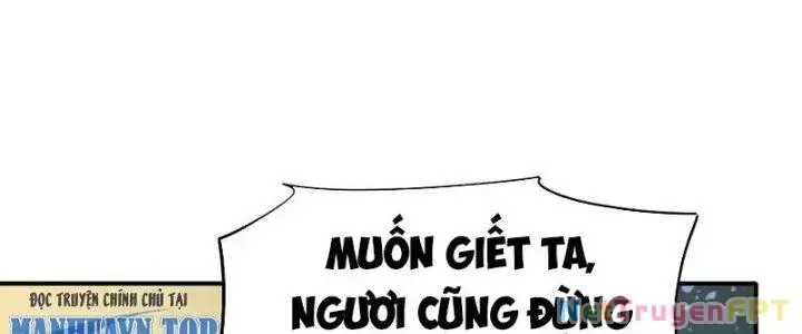 Trang 89