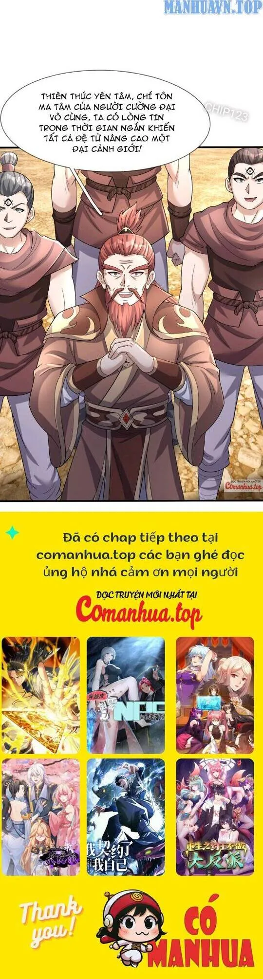 Trang 30