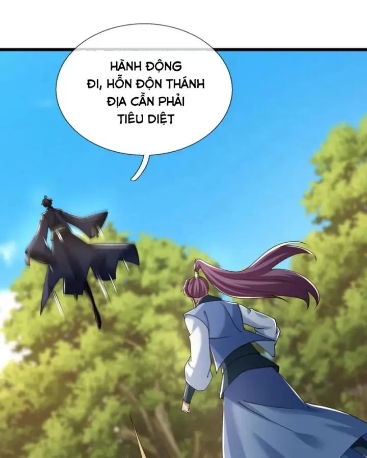 Trang 88