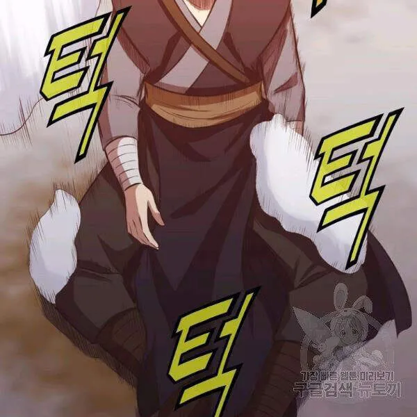 Trang 141
