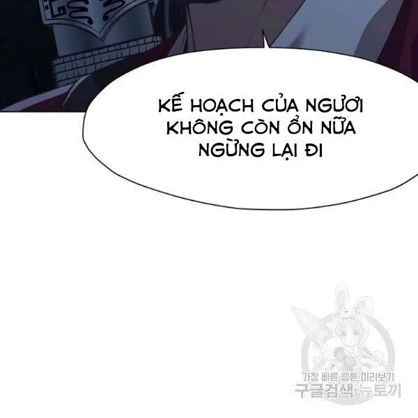 Trang 83