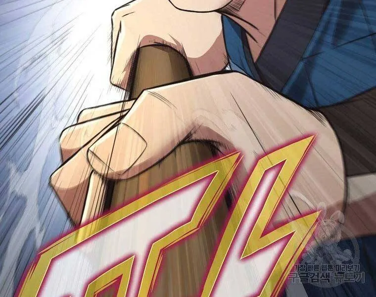 Trang 116