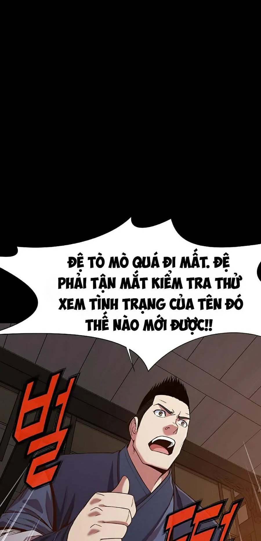 Trang 67