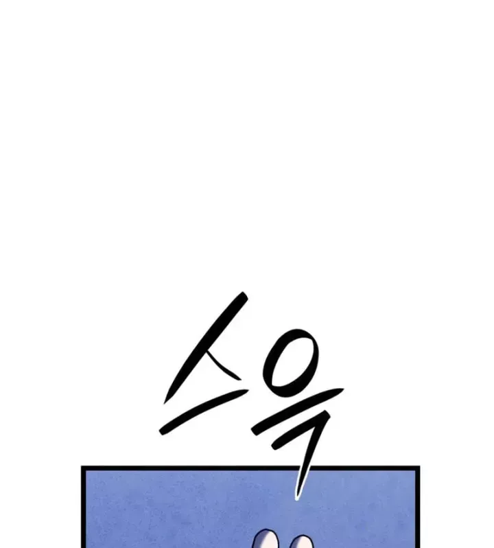 Trang 105