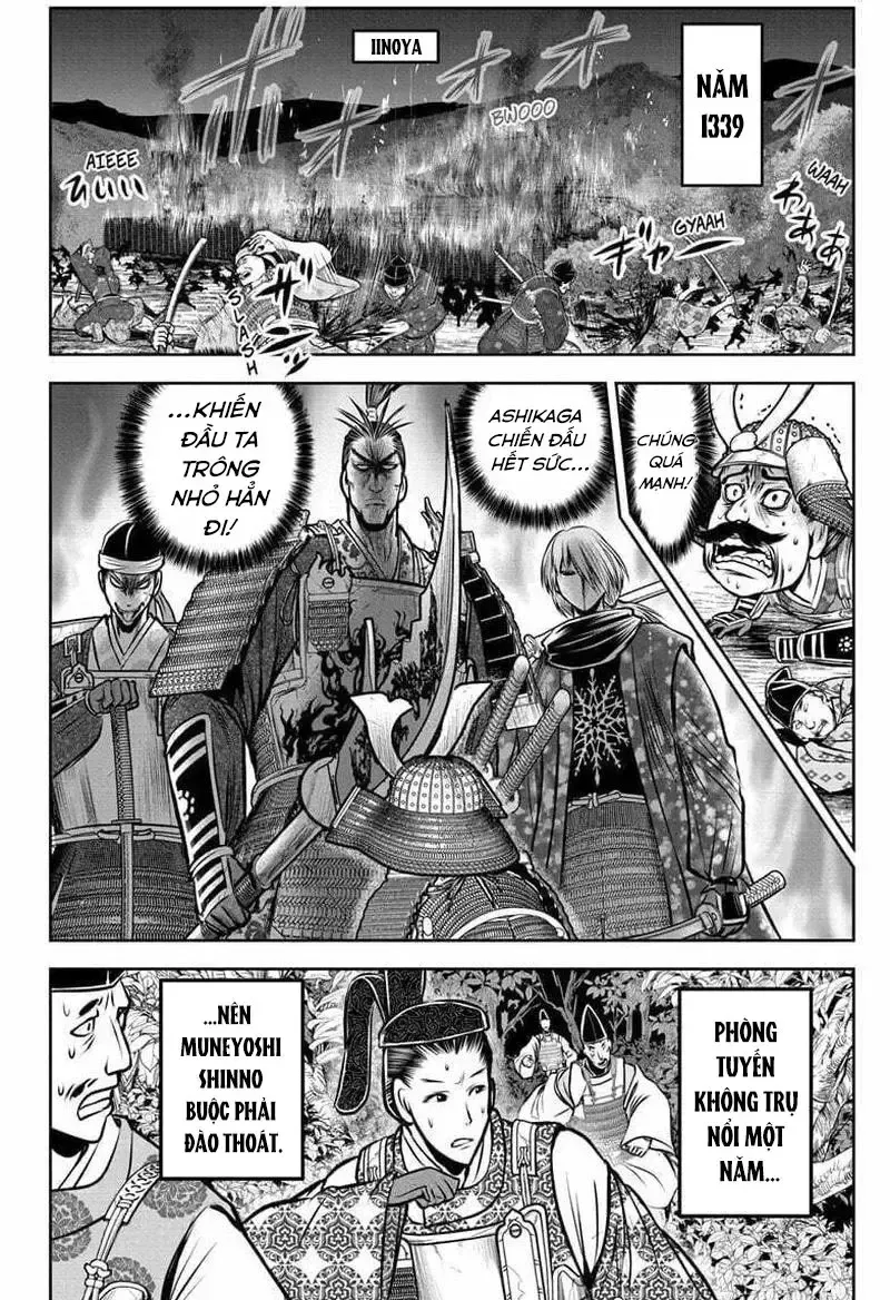 Trang 17