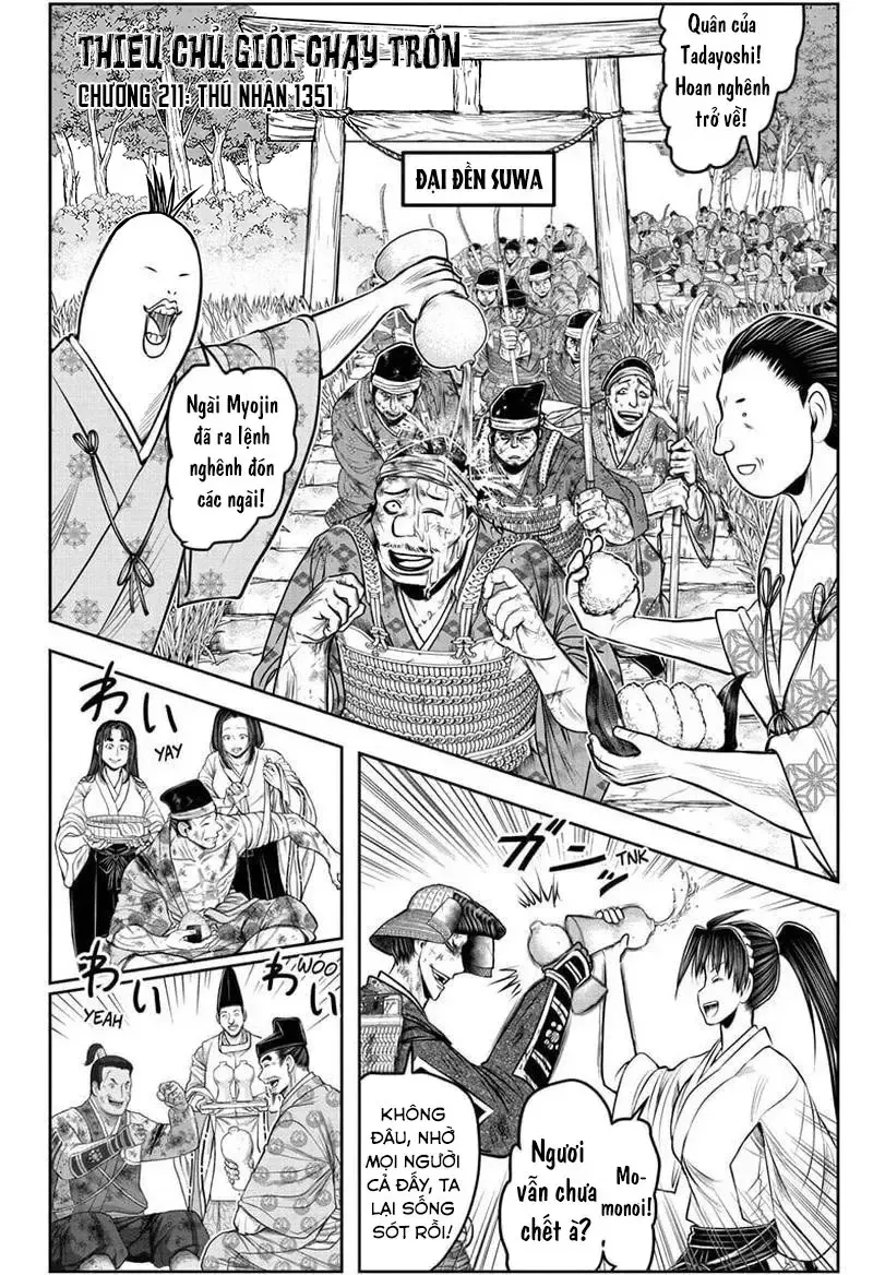 Trang 5