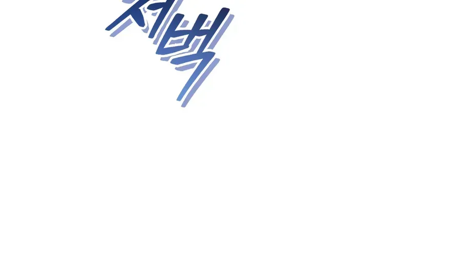 Trang 301