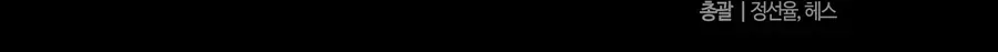 Trang 356