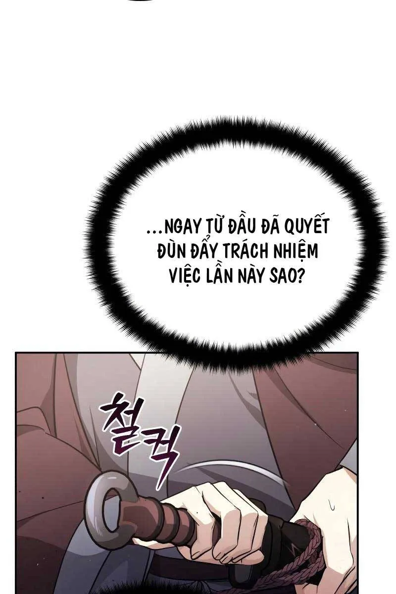 Trang 104