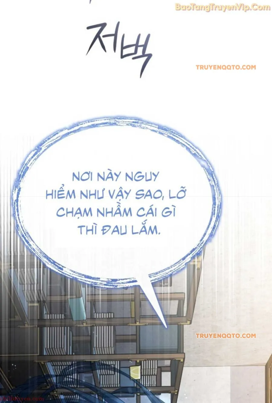 Trang 75