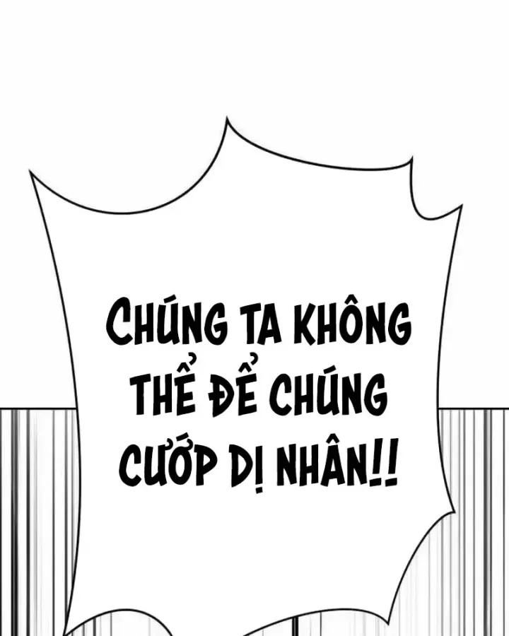 Trang 212