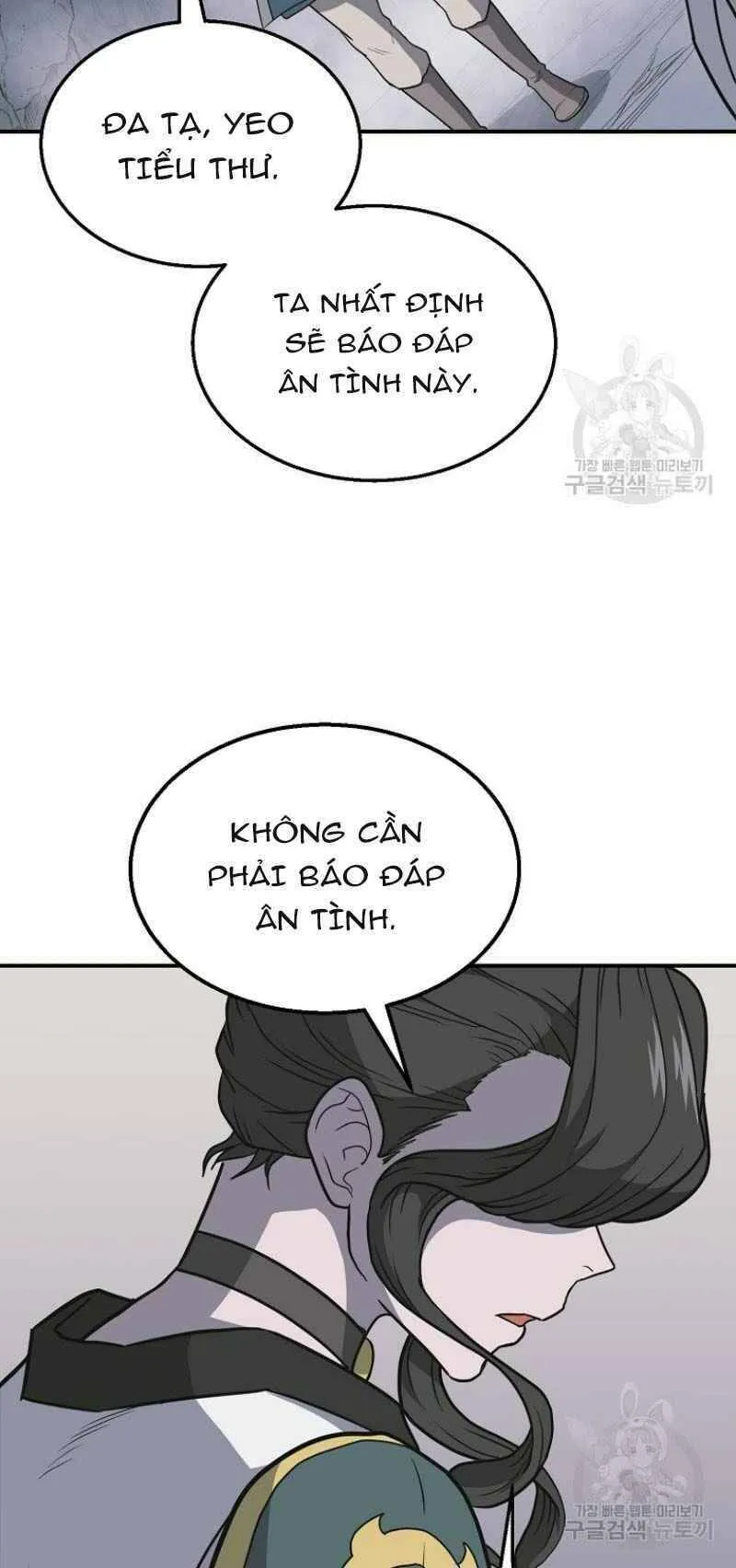 Trang 61