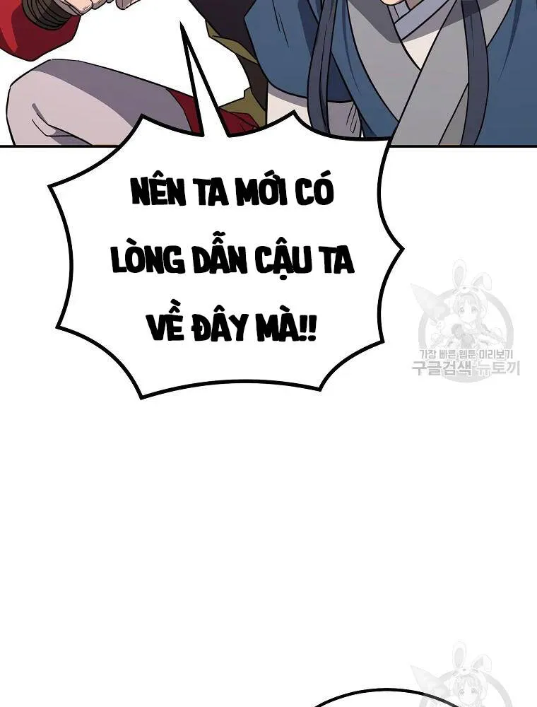 Trang 118