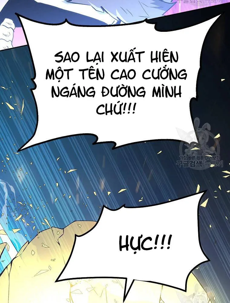 Trang 71