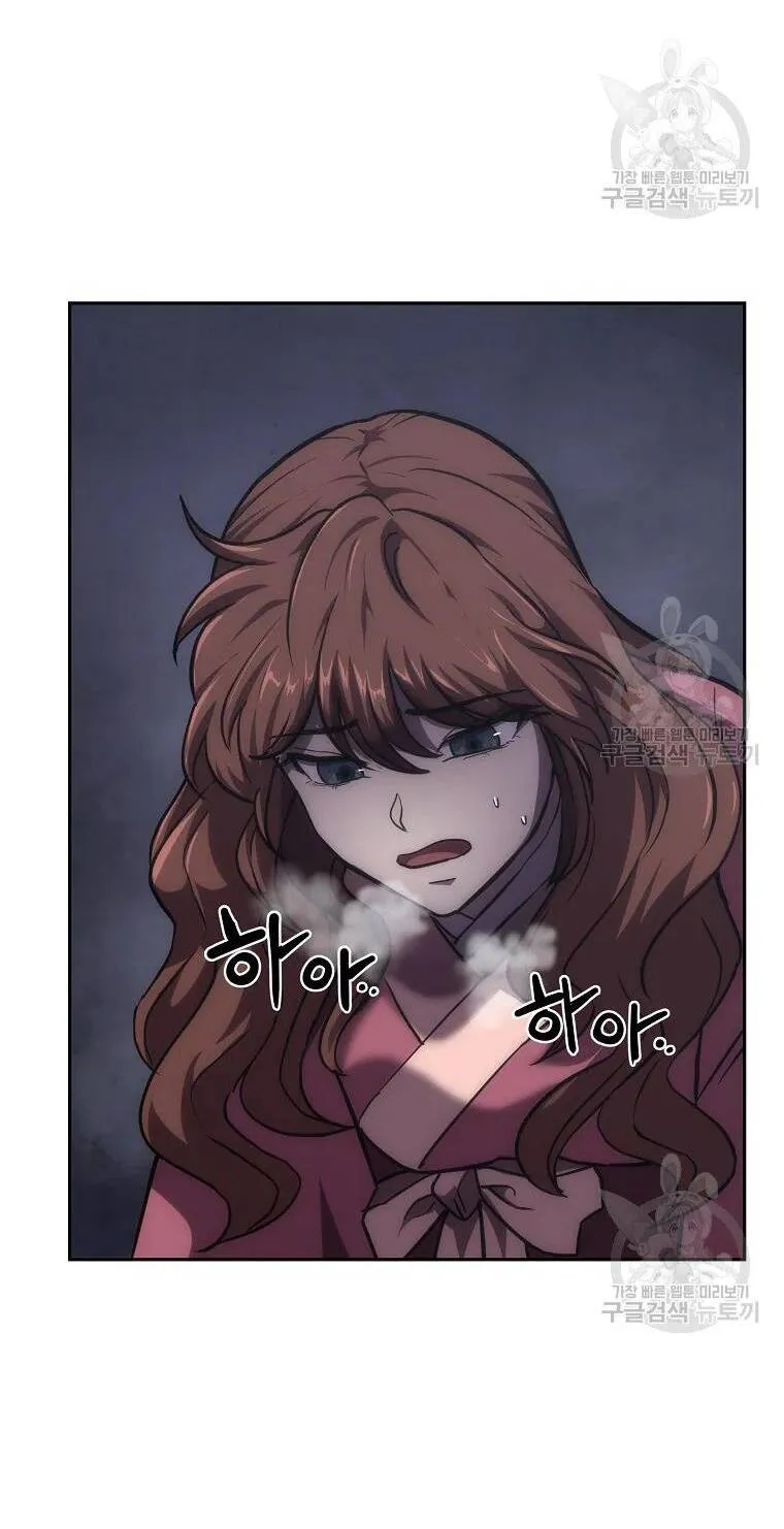 Trang 81
