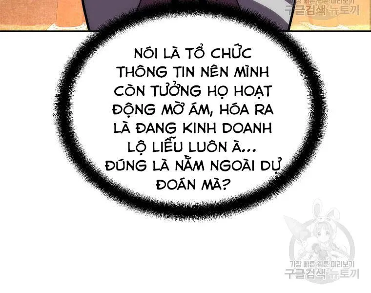 Trang 124