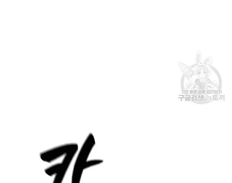 Trang 122