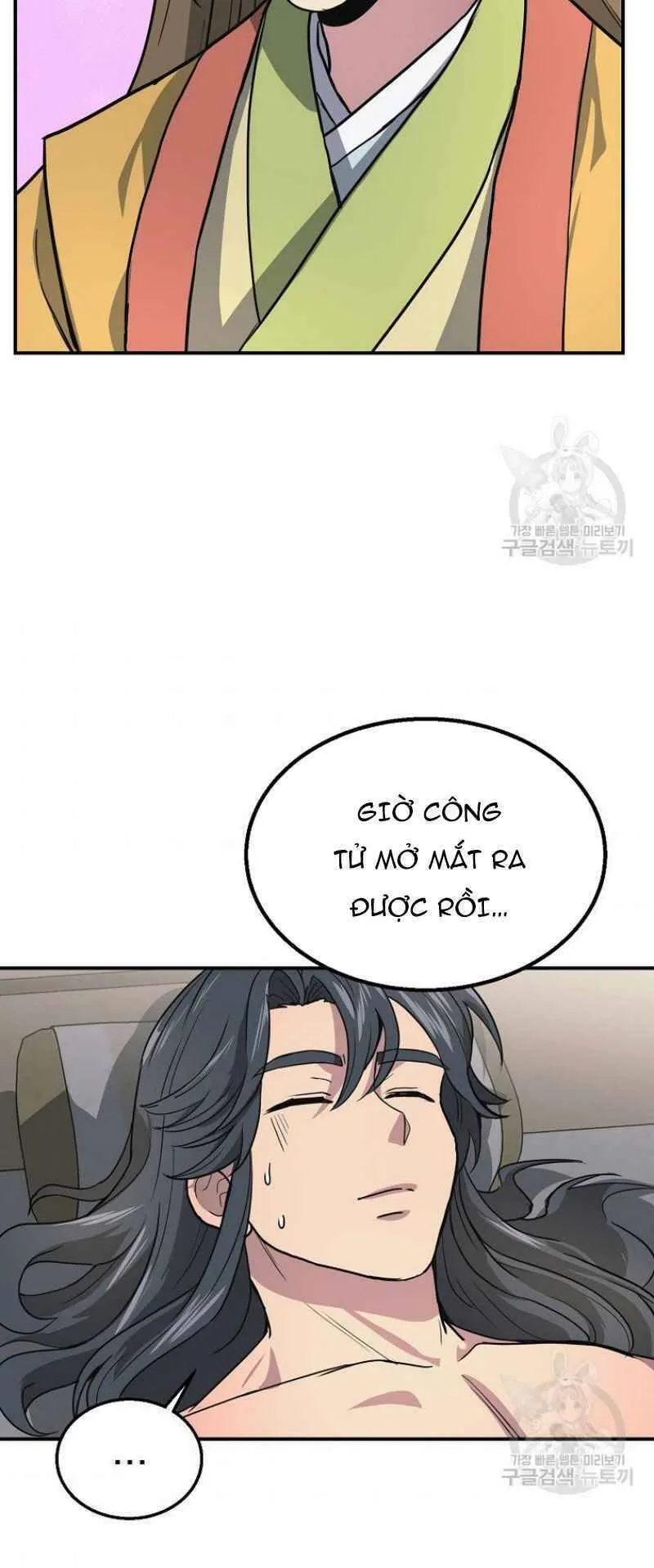 Trang 104