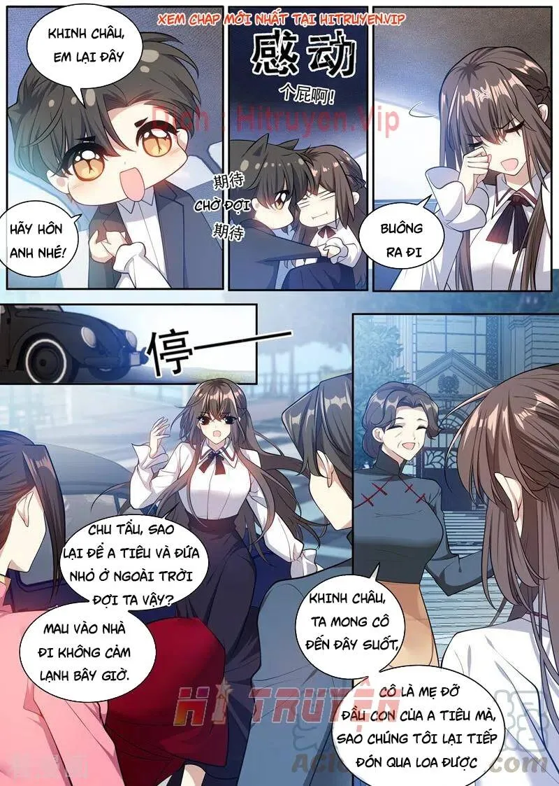 Trang 2