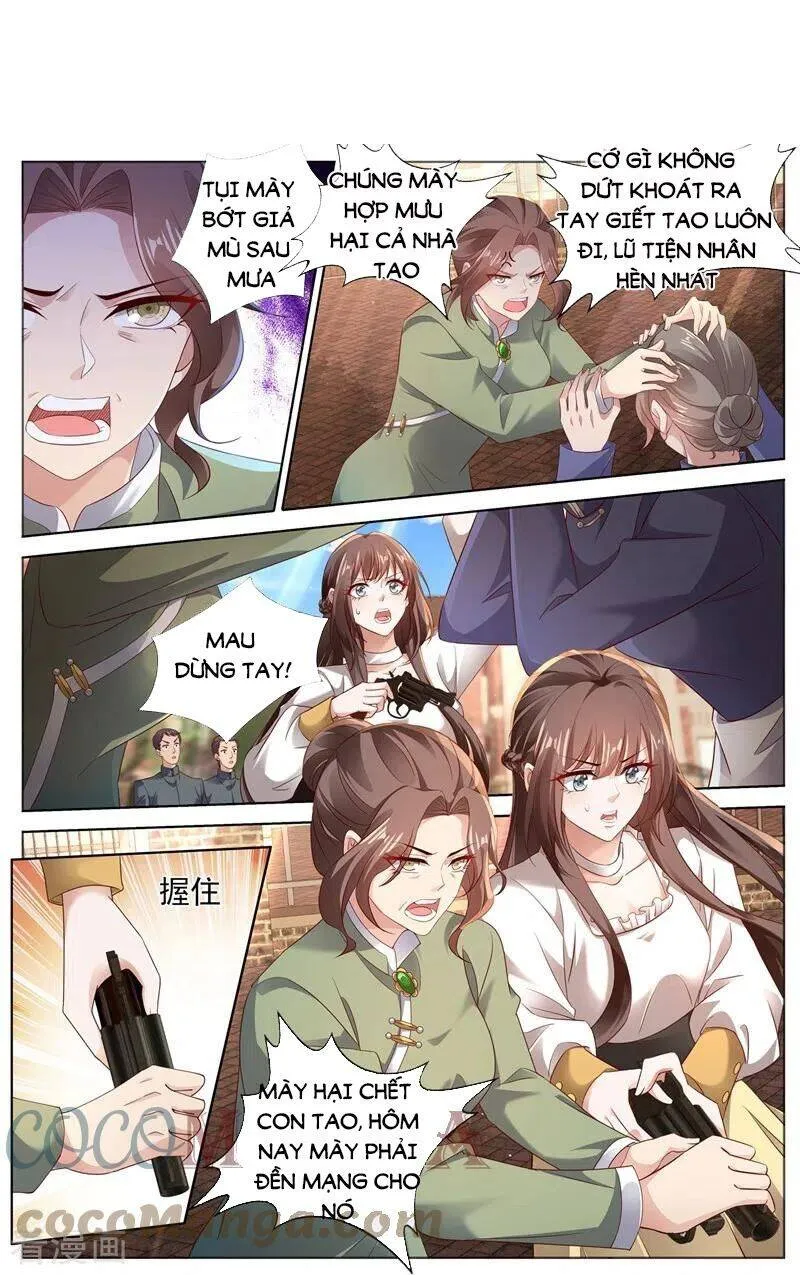 Trang 2
