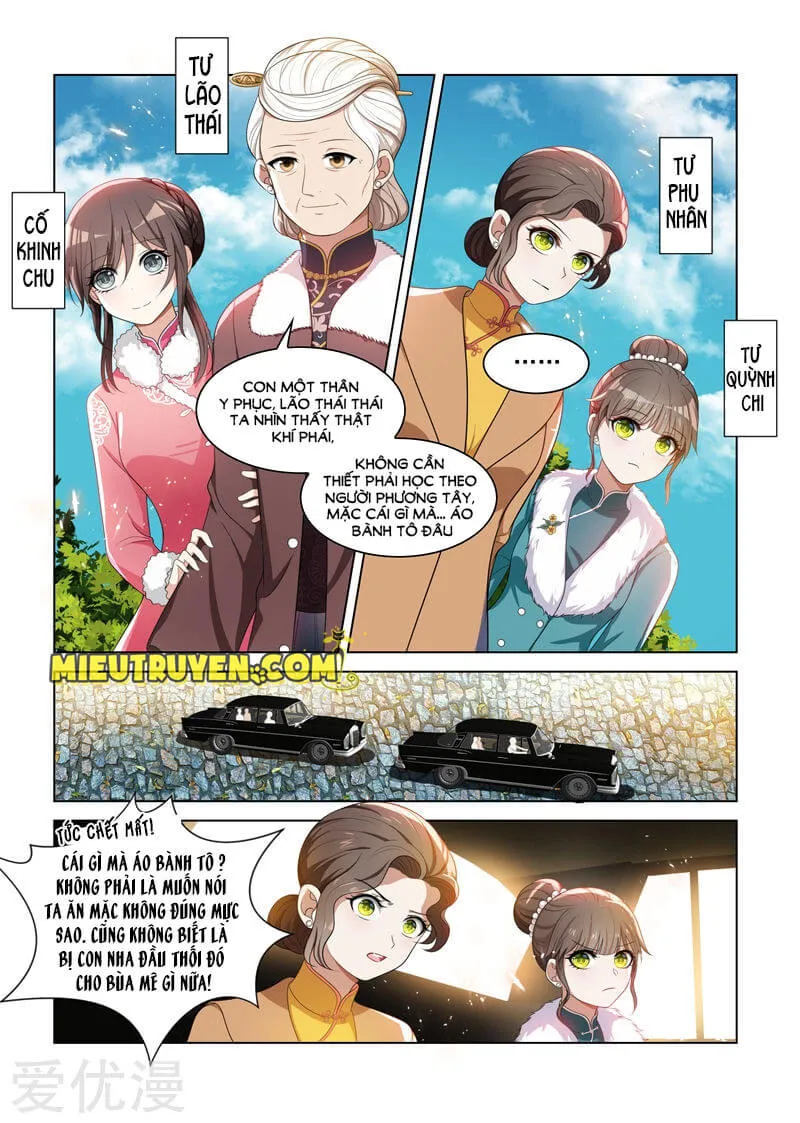 Trang 8