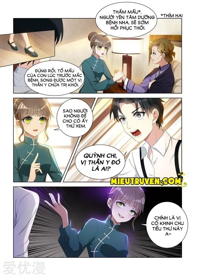 Trang 5