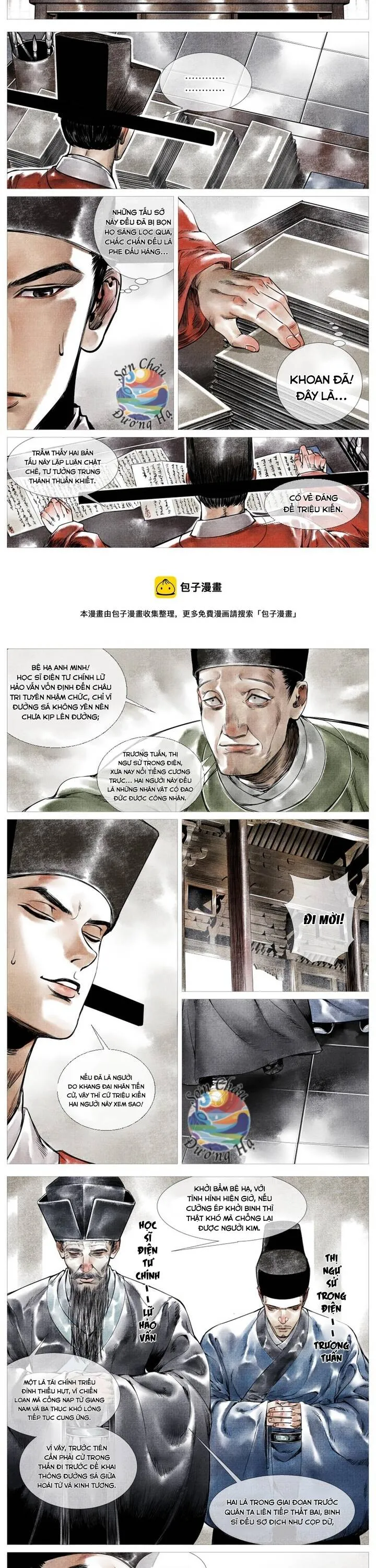 Trang 9