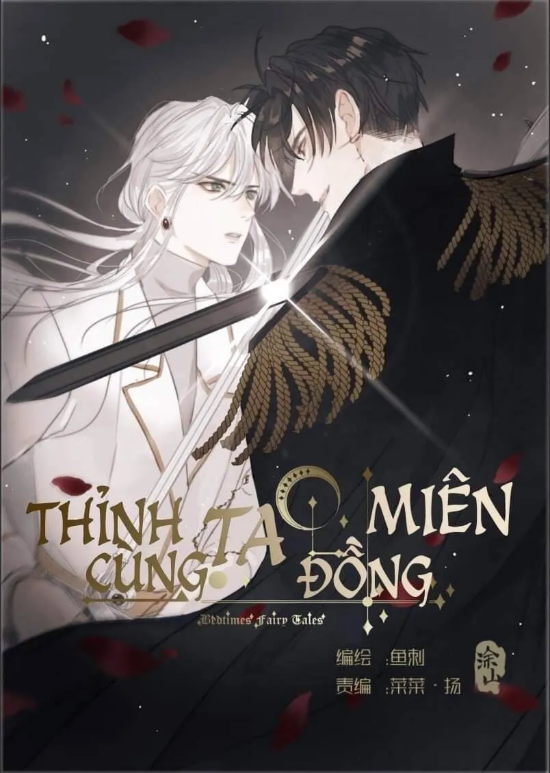 Trang 3