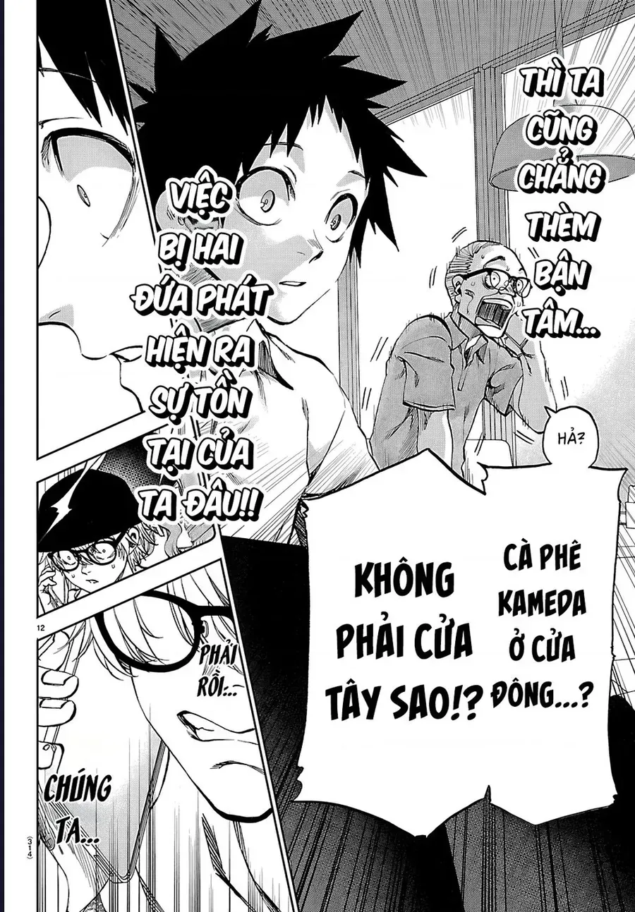 Trang 14