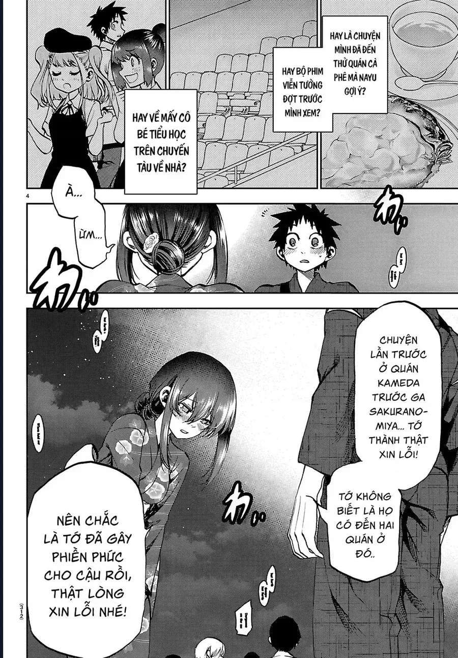Trang 7