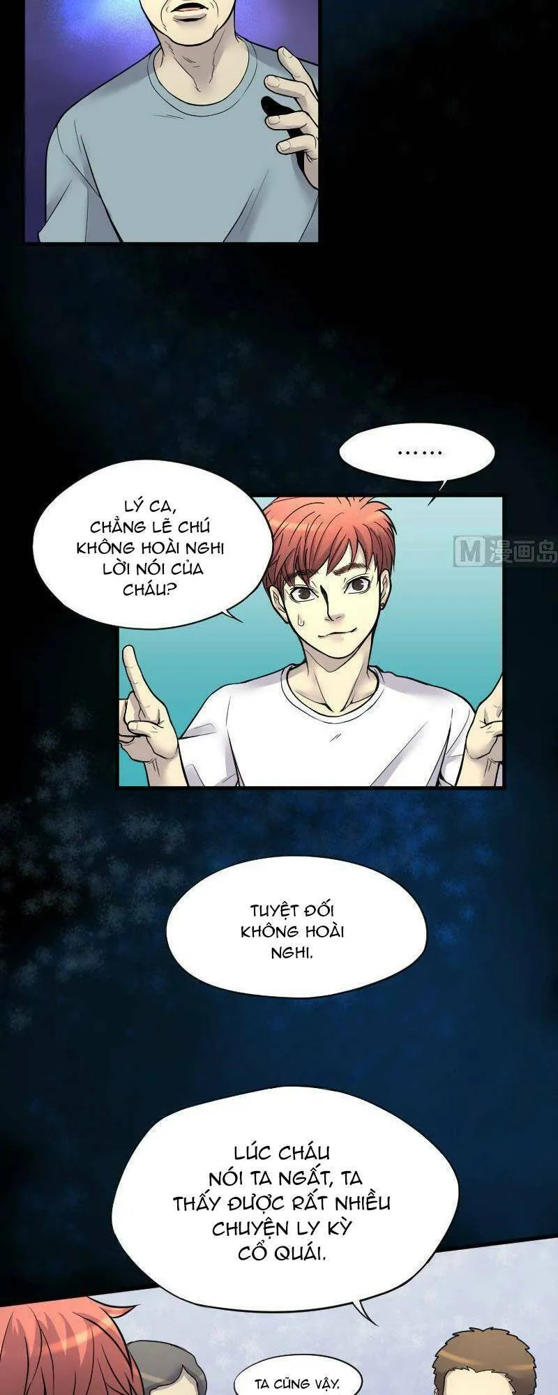 Trang 34
