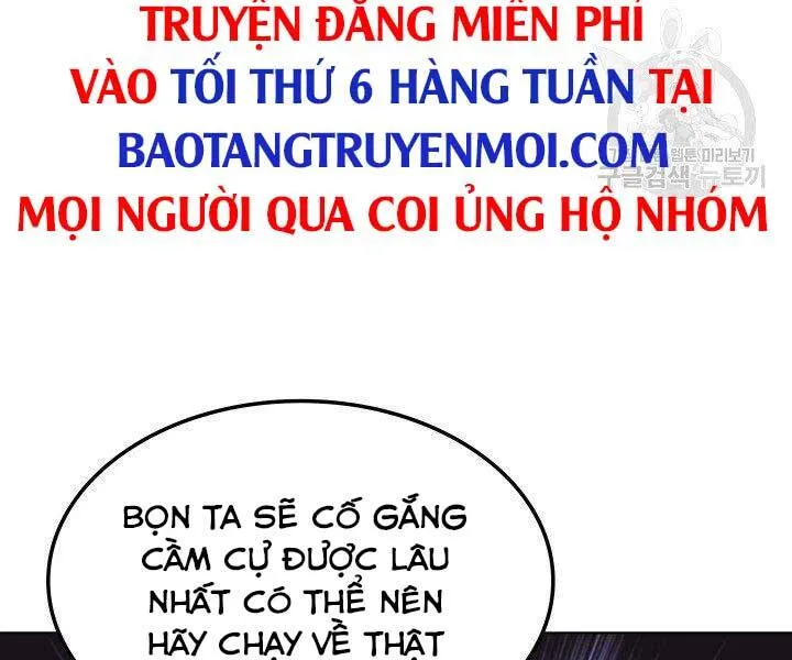 Trang 261