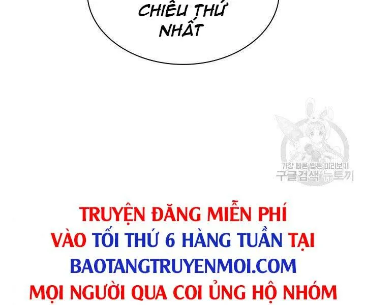 Trang 204