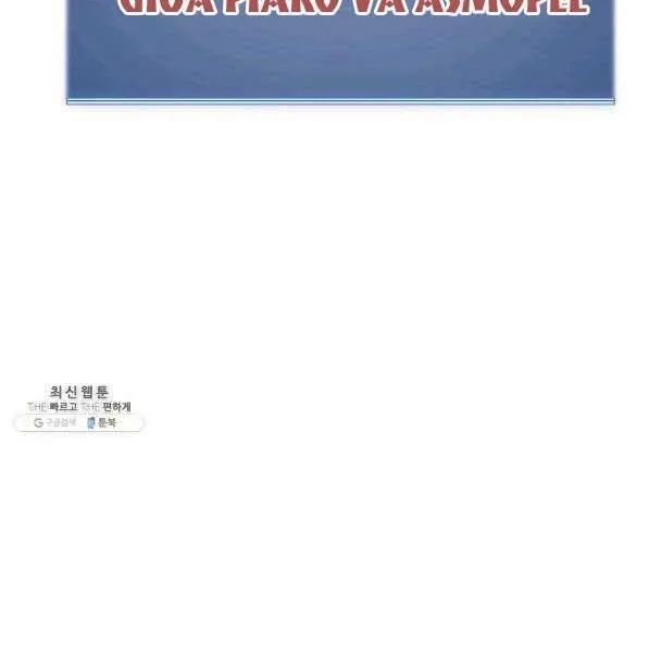 Trang 264