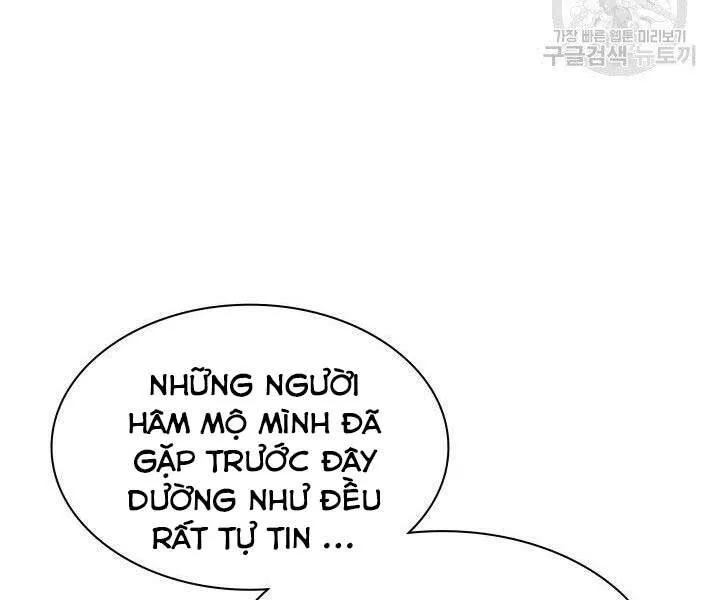 Trang 233