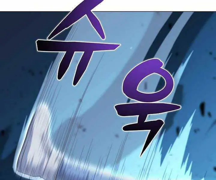Trang 104
