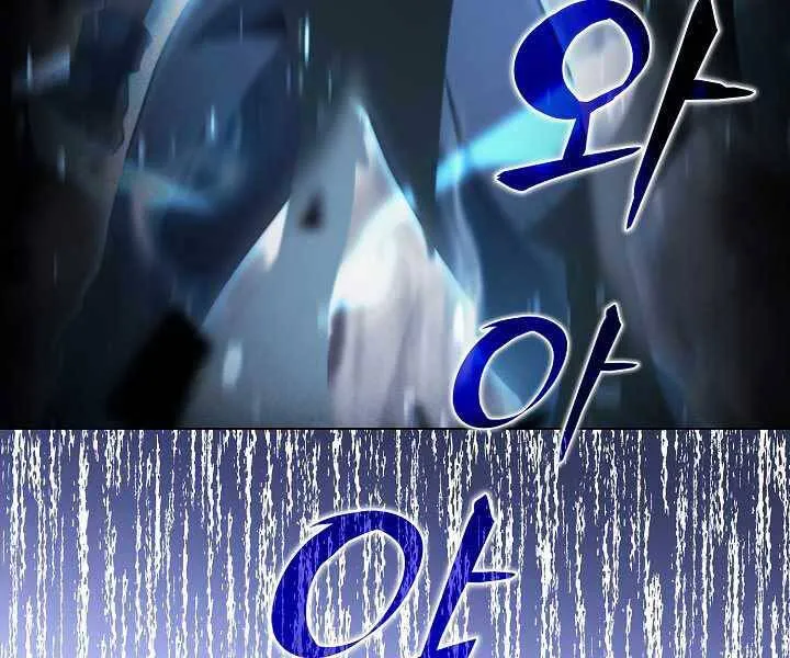 Trang 86