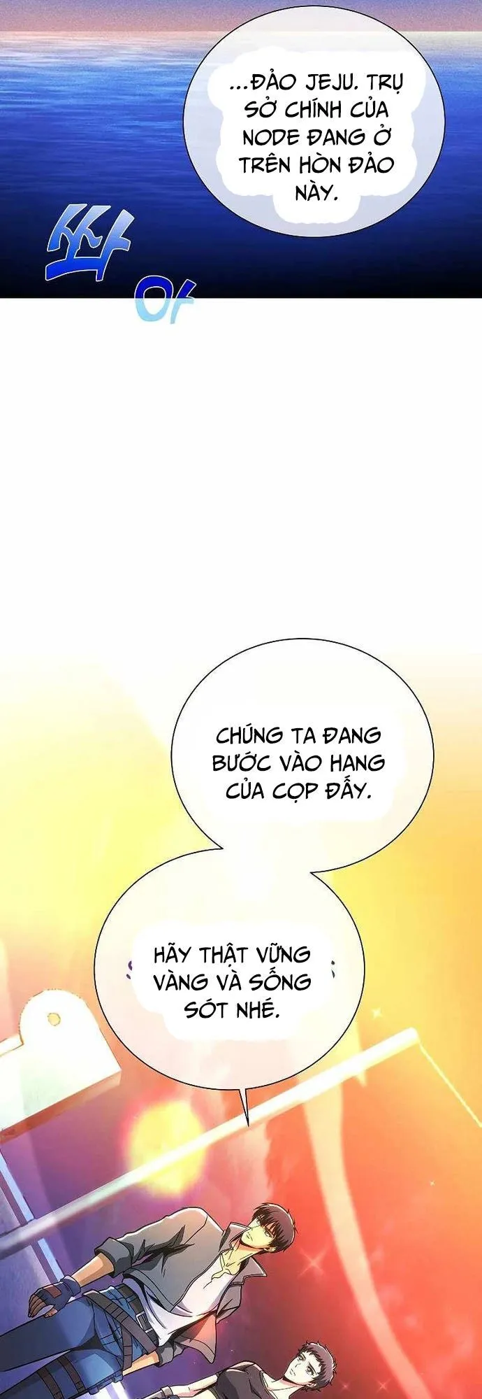 Trang 69