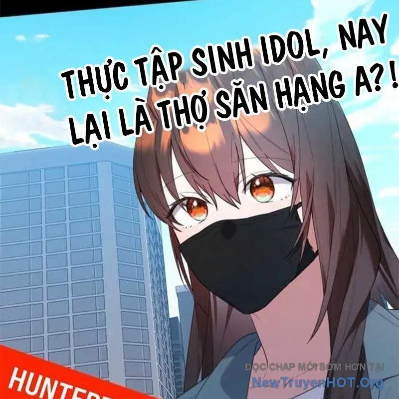 Trang 70
