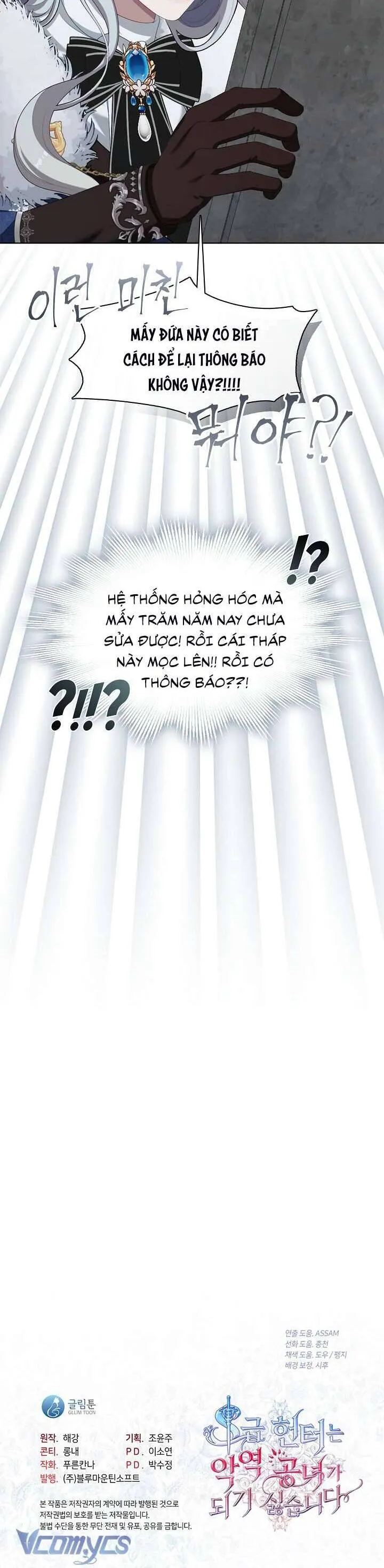 Trang 44
