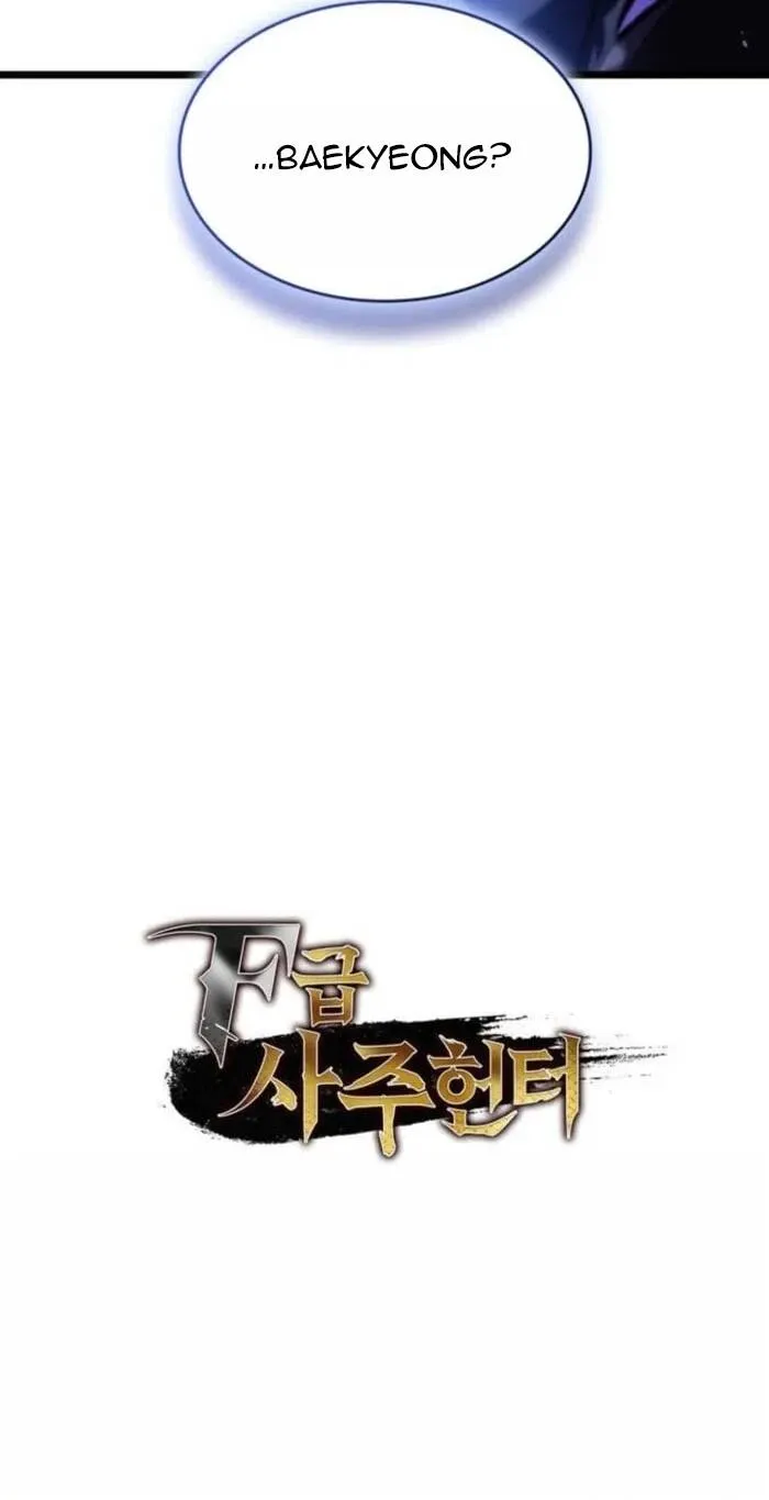 Trang 79