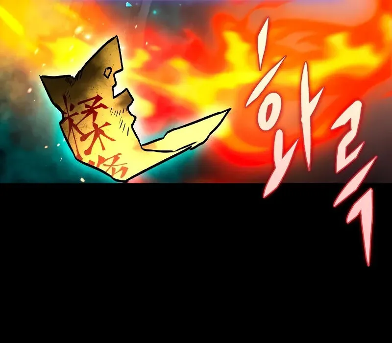 Trang 99