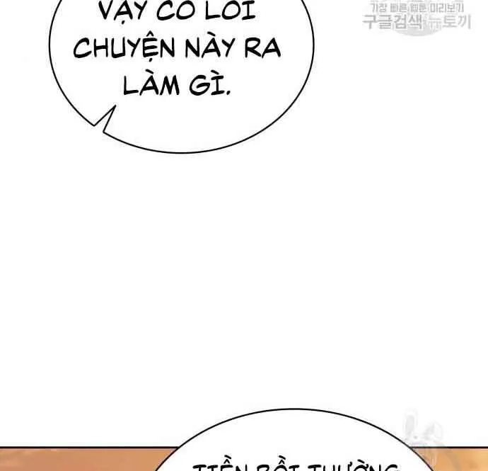 Trang 124