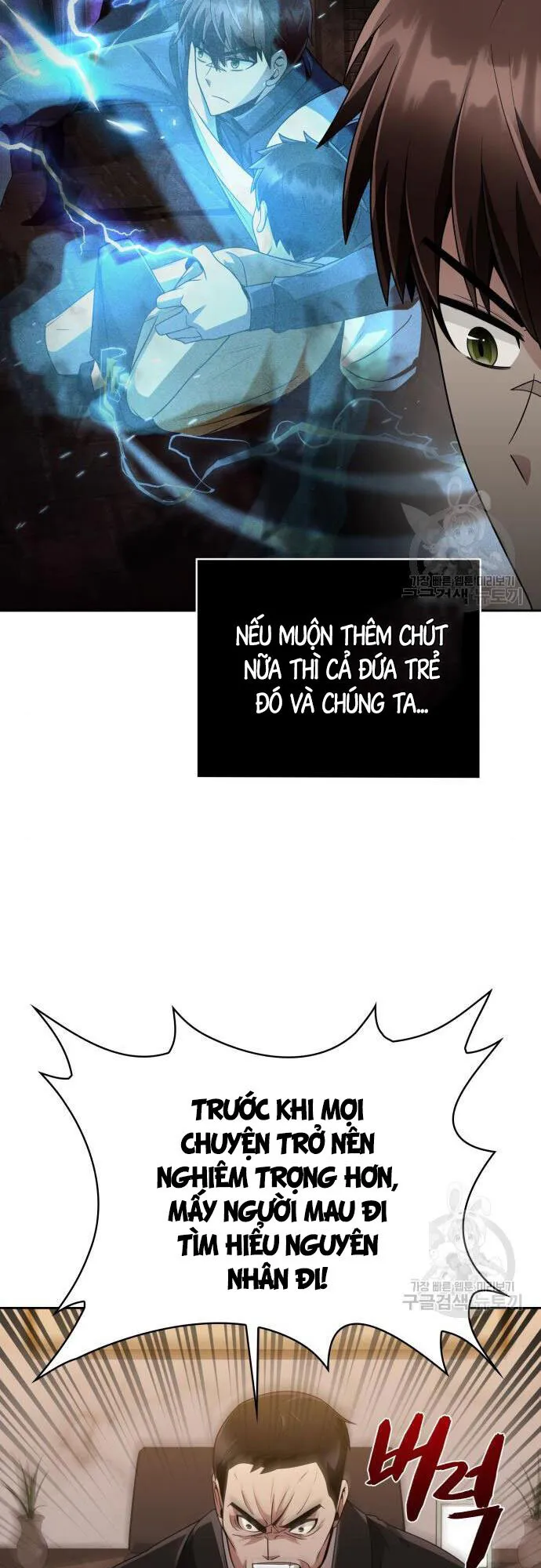 Trang 43
