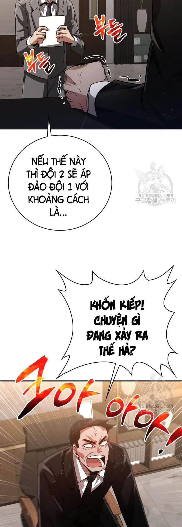 Trang 74