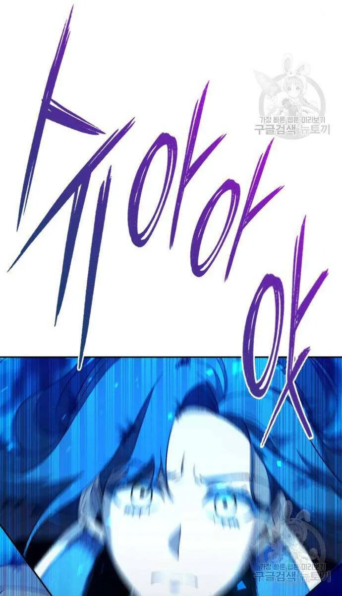 Trang 100