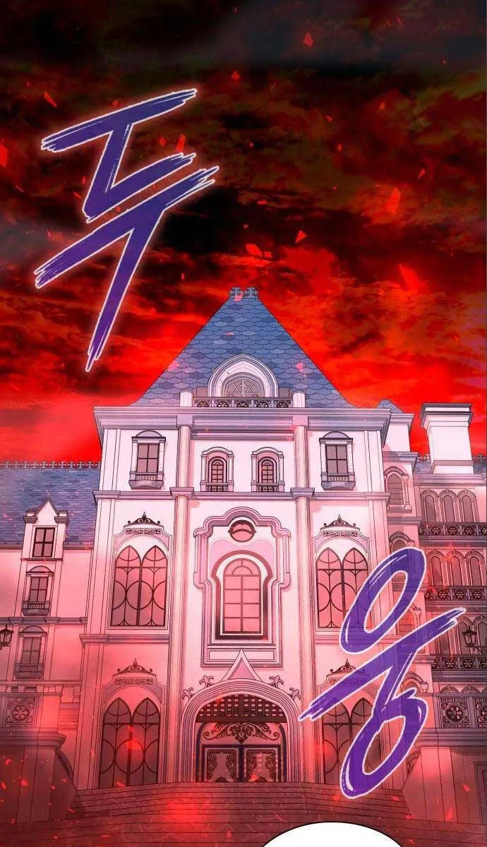 Trang 79
